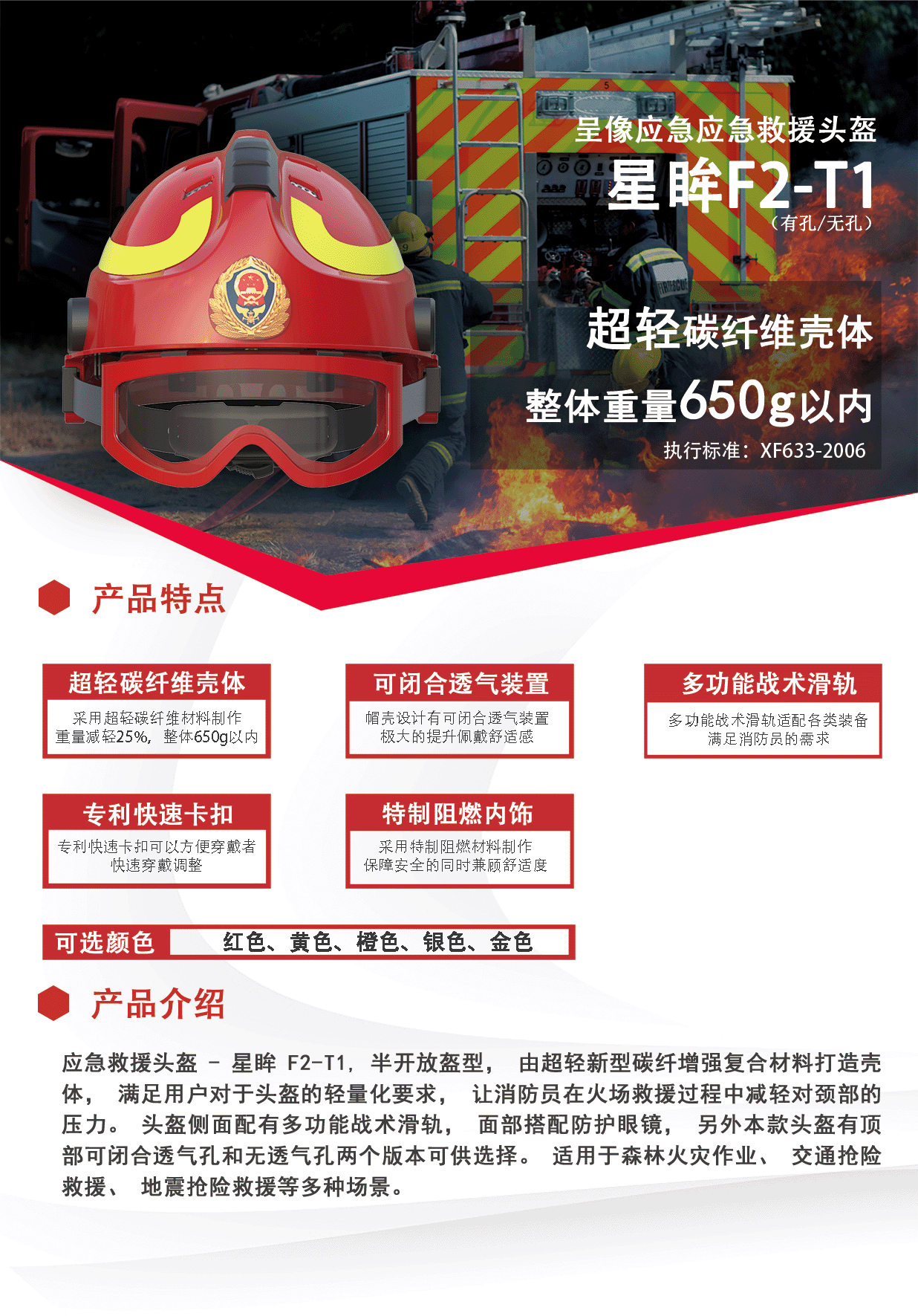百亿游戏(中国)-官方网站