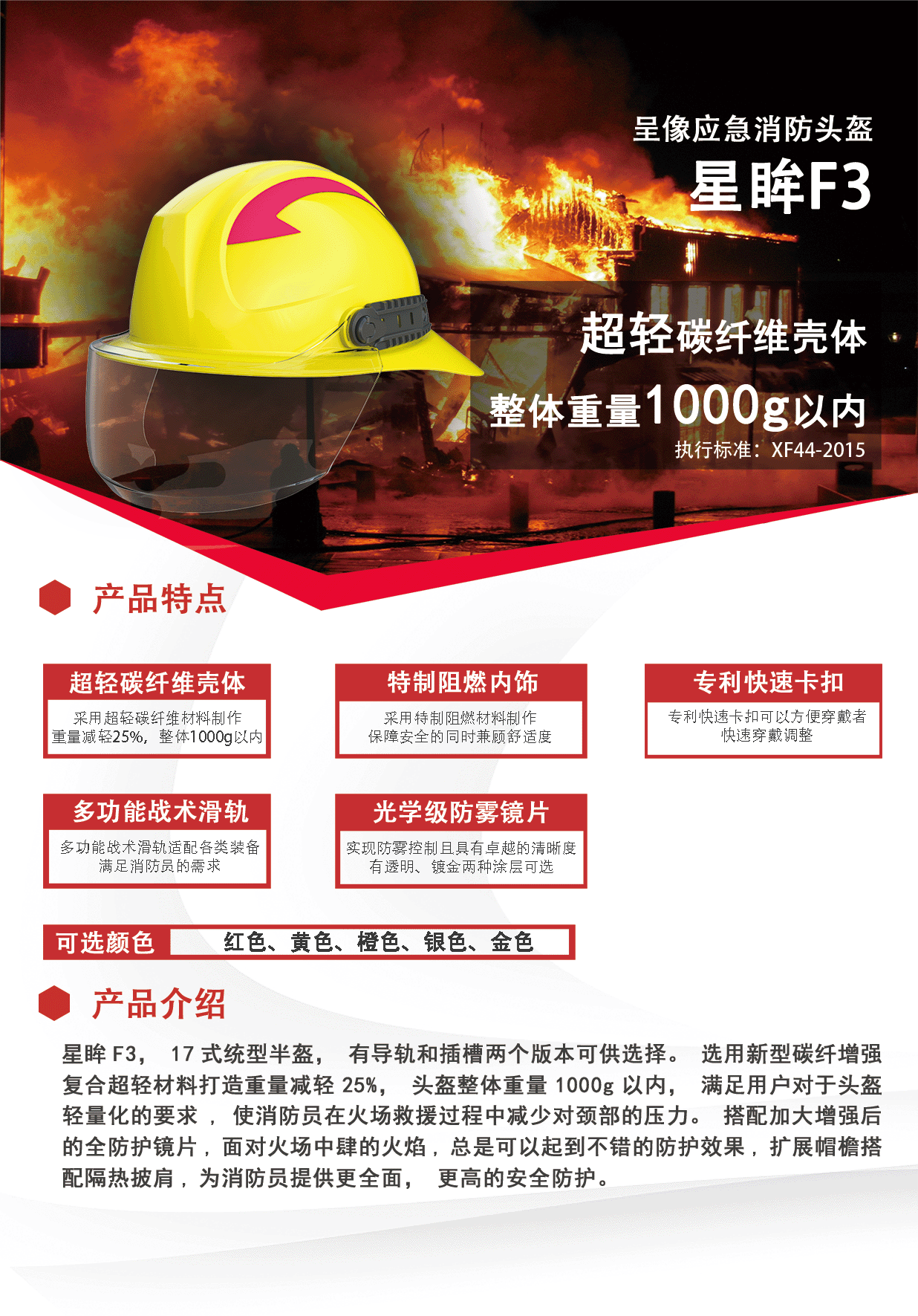 百亿游戏(中国)-官方网站